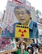 Tokio non cambia strategia: Essenziale l’energia nucleare