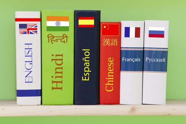 Come studiare una lingua straniera: i trucchi per imparare velocemente