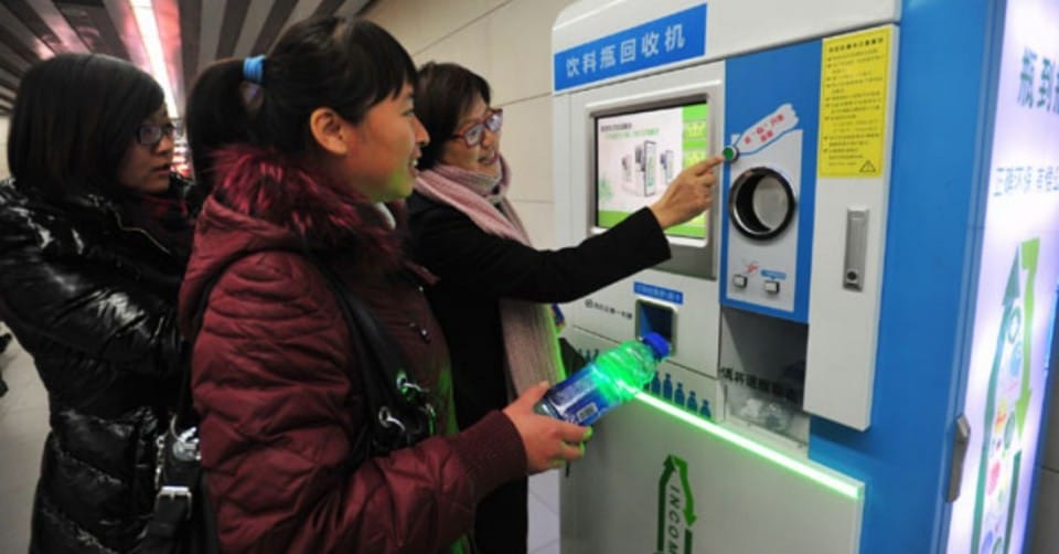 Il biglietto della metropolitana si paga con la plastica. Succede a Pechino, a Roma e in Turchia