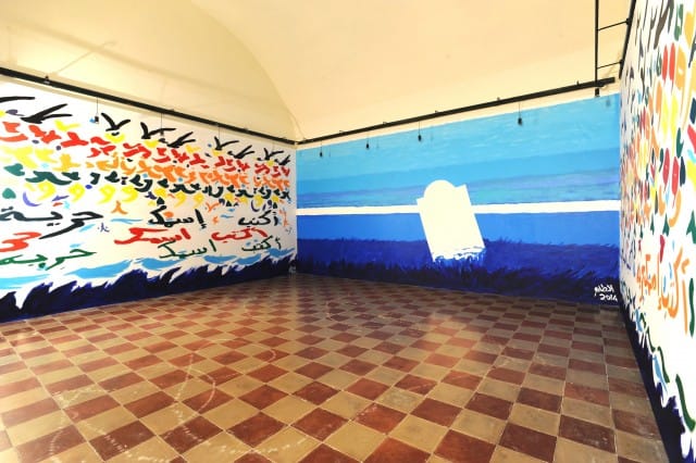 “MARE EOLIE”: a Lipari l’ex carcere diventa un centro di arte contemporanea